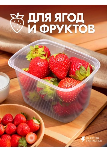 Ecopakplast 350 Ml Kapaklı Tek Kullanımlık Kaplar 100 Adet 126039871 100