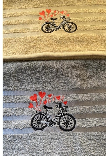 Happy Bicycle 4lü Nakışlı Çeyizlik Havlu Takımı Çok Renkli
