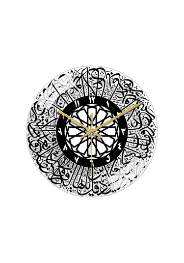 Homyl Akrilik İslam Duvar Saati Kuvars Sessiz Müslüman Saat Siyah