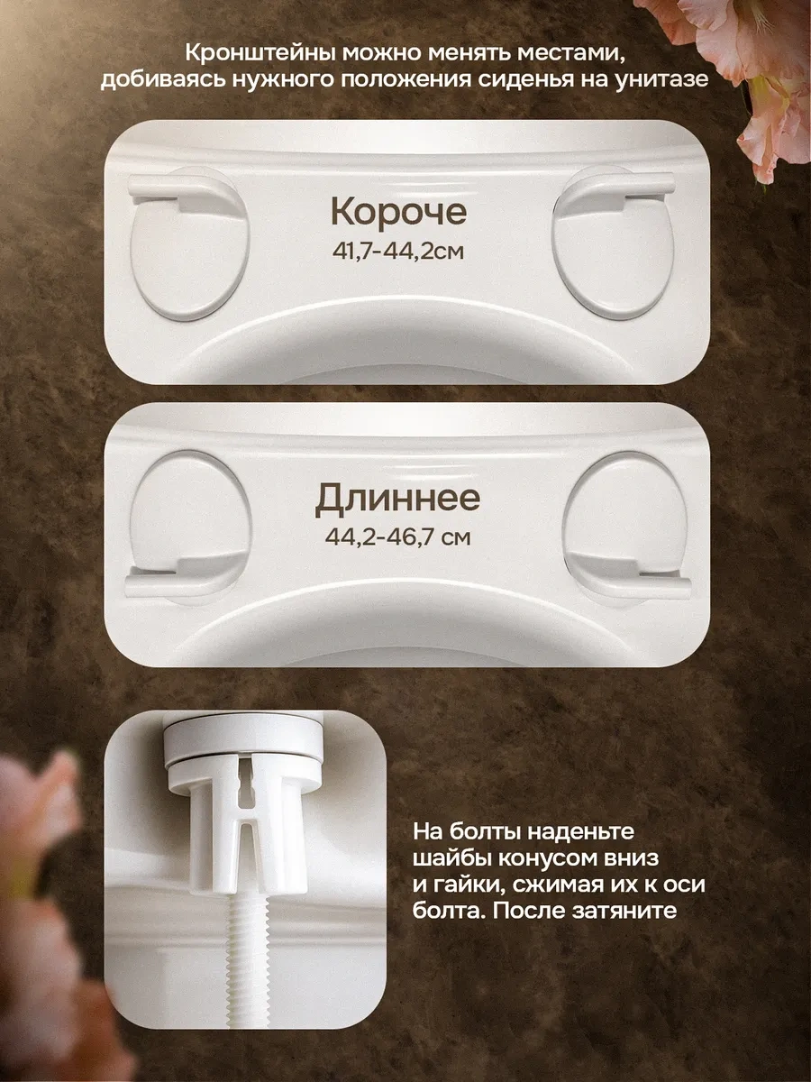 Uklad İrida Kızıl Ayarlanabilir Klozet Kapağı 360196866 Kırmızı