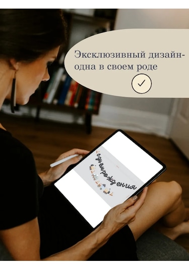 Happy Moments Shop Fotoğraf Alanı Süslemek İçin Süs Aydınlatmalı Raf 472645647 Diğer