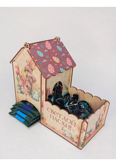 Woodiks Mutlu Paskalya Meyve Çarkı: Çay Kulübesi Renkli Baskı Daire Şeklinde Uygulanmıştır. 210432896 Bej