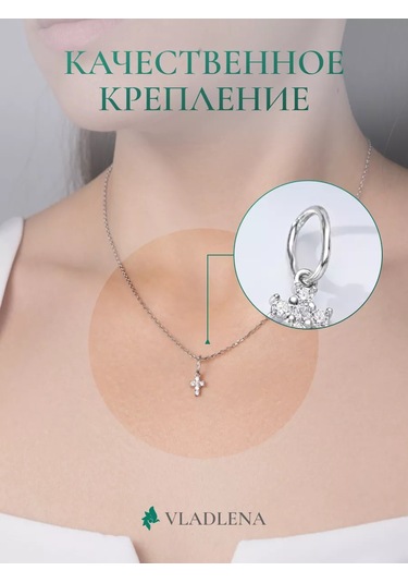 Vladlena 925 Ayar Gümüş Haç Kolye 219597190