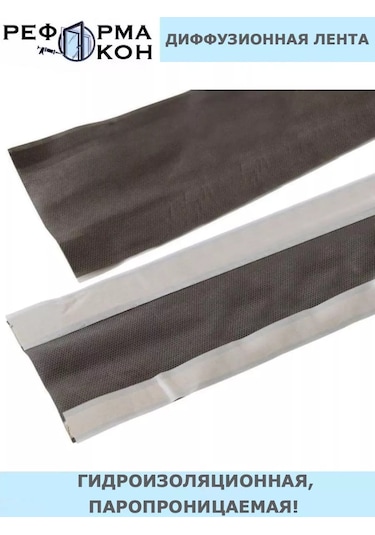 Reforma Okon Difüzyonlu Buhar Geçirgen Şerit 182346017