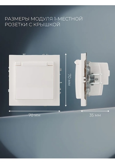 Laıtys Beyaz Kapaklı Teklipriz, Çerçevesiz. 315397093 751