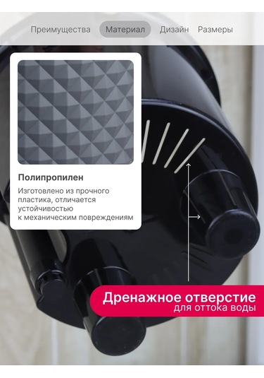 Idea 2 Litre Otomatik Sulamalı Çiçek Saksısı 195738238