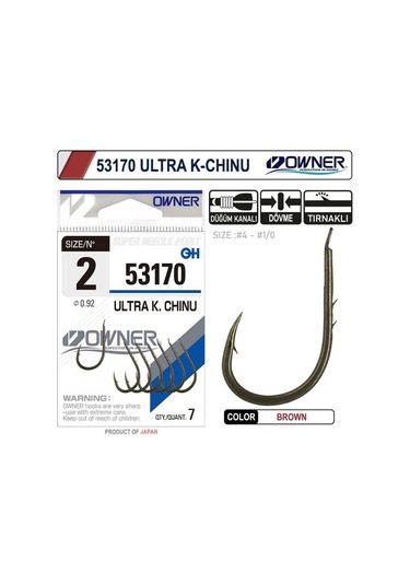 Owner 53170 Ultra K. Chinu No:3 Brown İğne 7 Adet