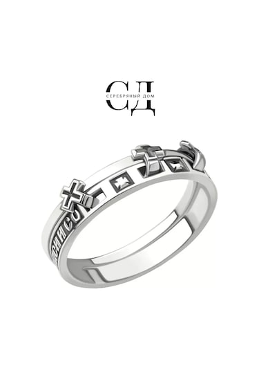Serebranyj Dom 925 Ayar Gümüş "kurtar Ve Koru" Doğrudan Dini Yüzük 254626334 Gümüş