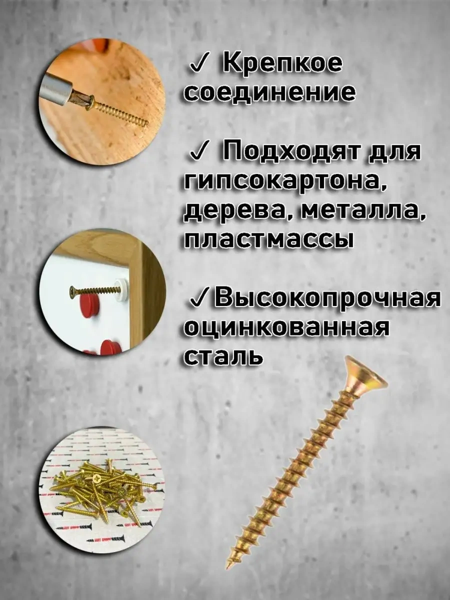 Bolt Proff Sarı Evrensel Vida 5x100 171017541 Diğer