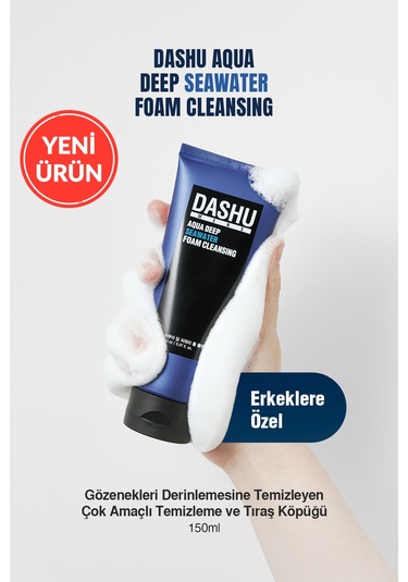 Dashu Mens Aqua Deep Seawater Foam Cleansing 150 ML