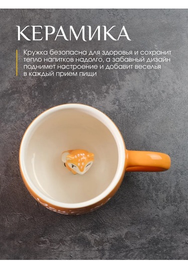 Repast Tilki Bardağı 400 Ml 14x10.3x8.4 Cm 326302102 Beyaz