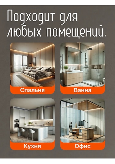 Manyetik Ayarlanabilir Kapı Durdurucu 323455788