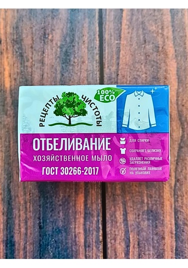 Don Sanco Çamaşır Sabunu 6 Adet X 200g 398253494 Diğer