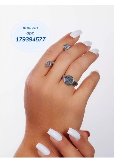 Lucente Hayat Ağacı Gümüş 925 Zirkon Taşlı Küpe 243411715 Gümüş