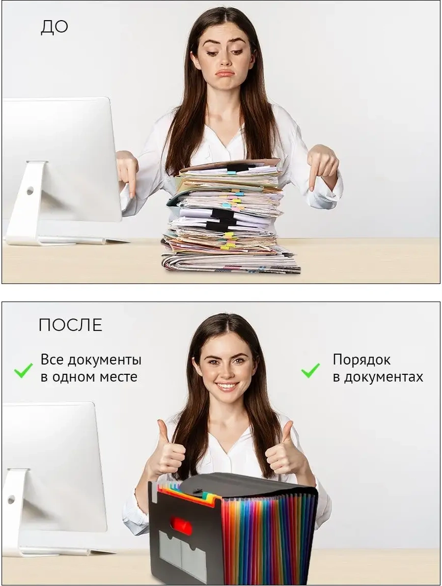 Leseven Masaüstü Belge Evrak Klasör Organizeri A4 139163581 Siyah