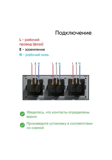 Dealuxx Cam Çerçeveli Üçlü Beyaz Priz 398340812