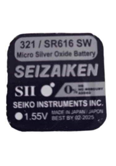 Seizaiken 321 Saat Pili 1 Adet