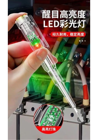 Wellhise 6877-18 Kontrol Kalemi Voltaj Test Kalemi Faz Kalemi