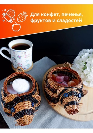 Nika&shop Örgü Sepet Domuz 2'si 1 Arada 194200694 Kahverengi