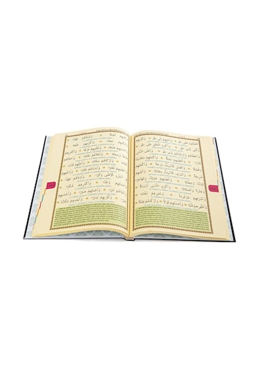Haktan Yayın Dağıtım Delâilü'l Hayrât Salavât-ı Şerifeler Ortaboy Açıklamalı Türkçe Okunuşlu Meailli Ebat 16x24