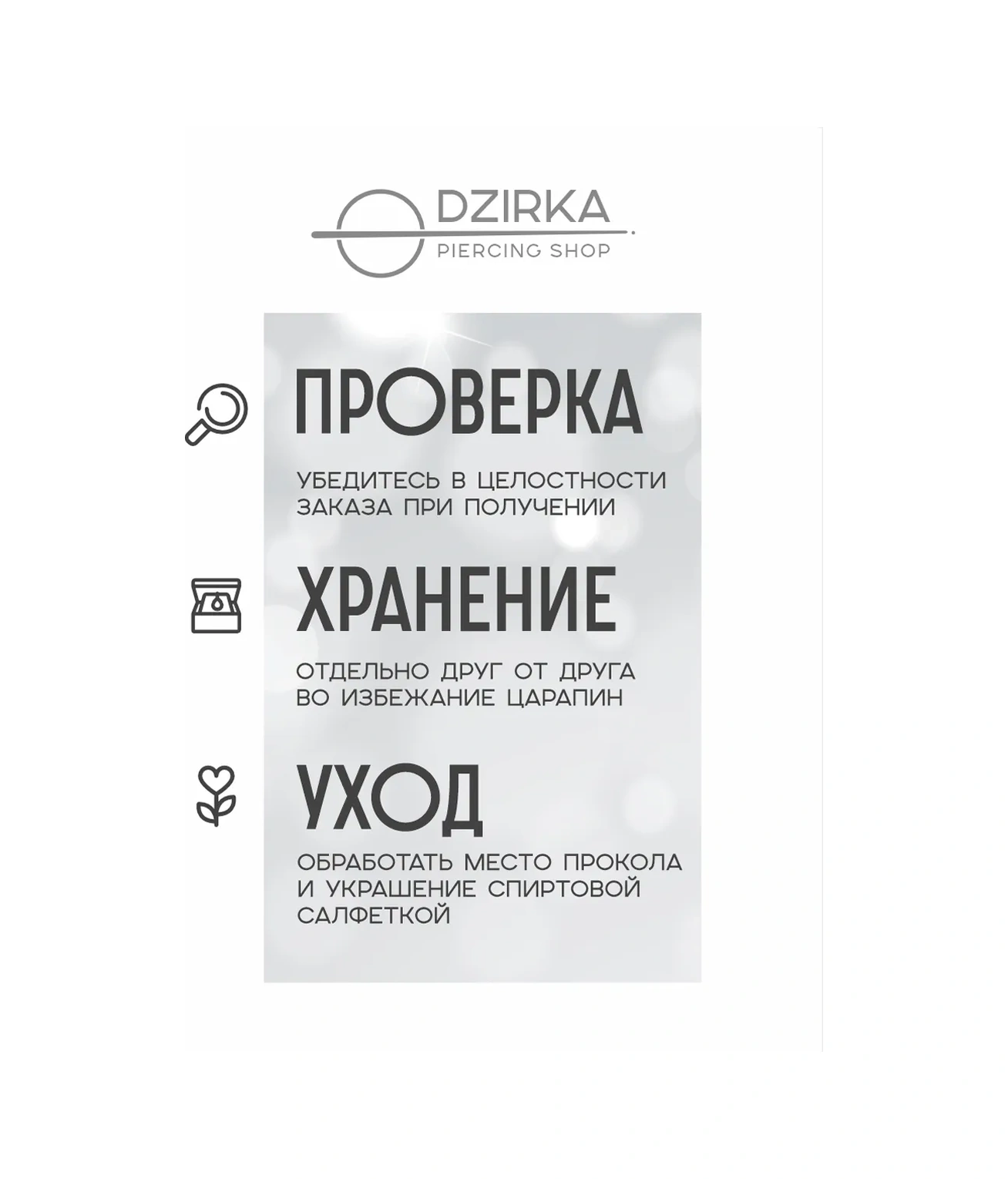 Dzirka Titan Labret Küpe Kulak Burun Dudak Piercing 140581257 Gri