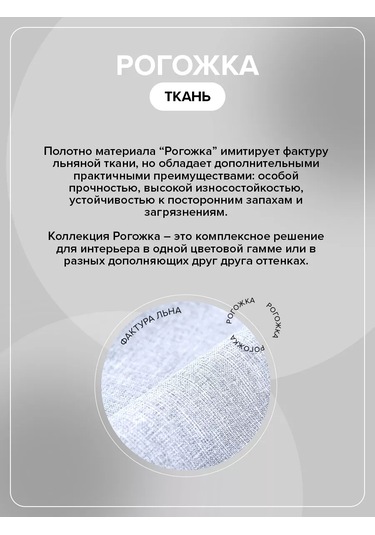 Loveme Yatak İçin Örtü 140x220 Çapraz Dokuma 189484006 Açik Mavi