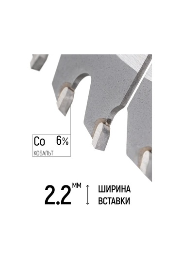 Fıt Fınch Industrıal Tools Fıt Testere Diski Çivili 160 X 20/16 Mm 48 Dişe Sahip 169114956