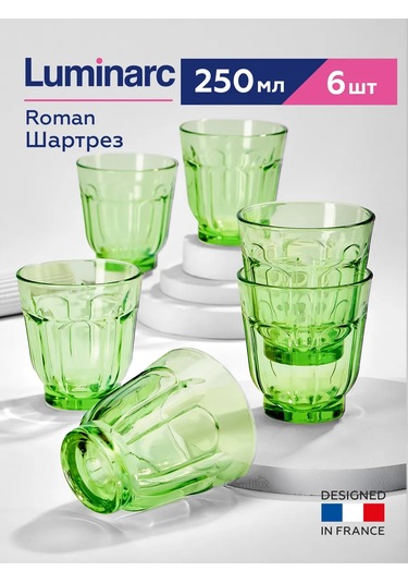 Lumınarc Roman Şartrez Bardaklar 250 Ml 6'lı 341661331 Açık Yeşil