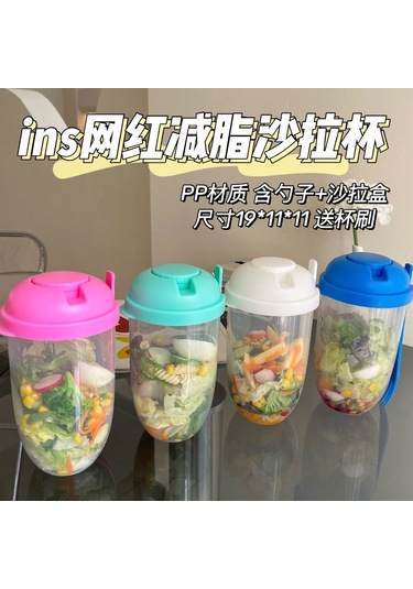 Hfambition Klein Mavi 1000ml Sağlıklı Kahvaltı Salata Kupa - Yoğurt, Süt İçin Sporluk Kullanıma Uygun Dayanıklı Cam Bardak Çok Renkli