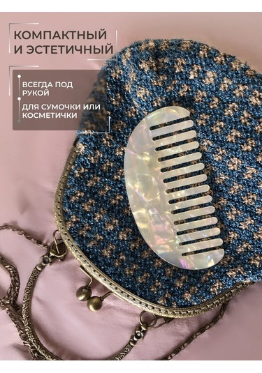 Charmmix Kadınlar İçin Saç Tarağı 357892269 Diğer