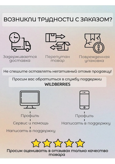 Pasabahce Sosluk 2 Adet 60 Ml 241075408 Beyaz