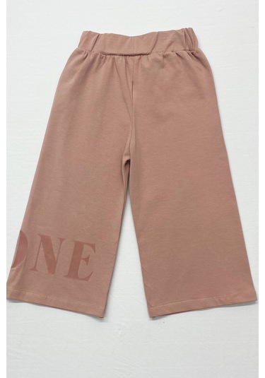 Kız Çocuk Eşofman Takımı Çizgili İspanyol Paça B17 Pudra