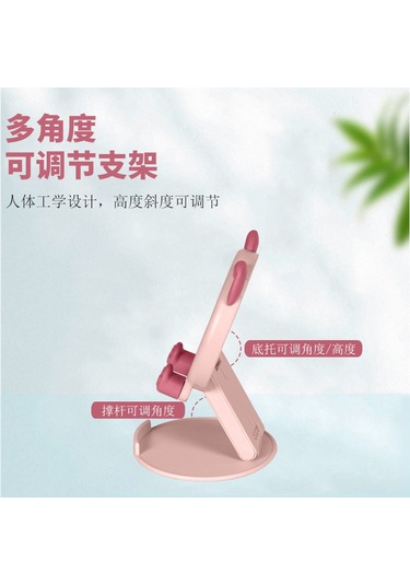 Aurora Sevimlidizgi Film Tarzımasaüstelefon Standısiyah Siyah