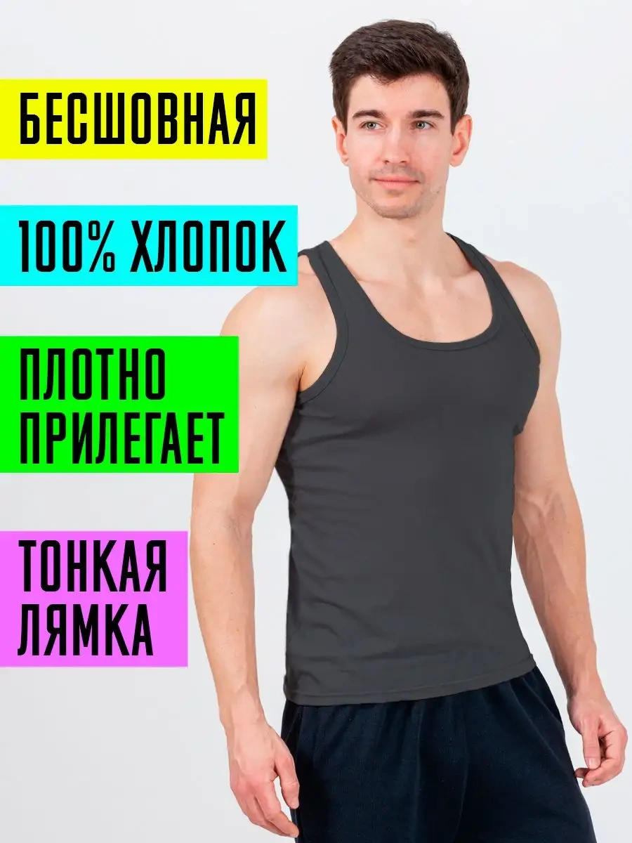 Tshrt Erkek Atlet İç Çamaşırı Sporcu İçlik Takım 3'lü Paket 163744976 Siyah