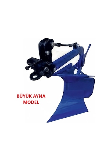 Çapa Makinesi Dönerli Pulluk Tarımgaraj - Büyük Ayna
