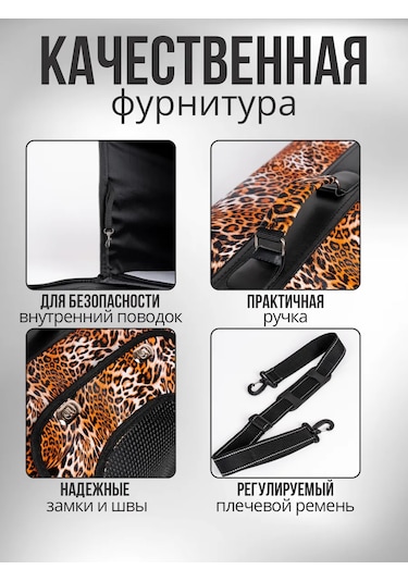 Mouse İn Home L Boyutunda Küçük Ve Orta Irk Kedi Ve Köpekler İçin Taşıma Çantası 366931240