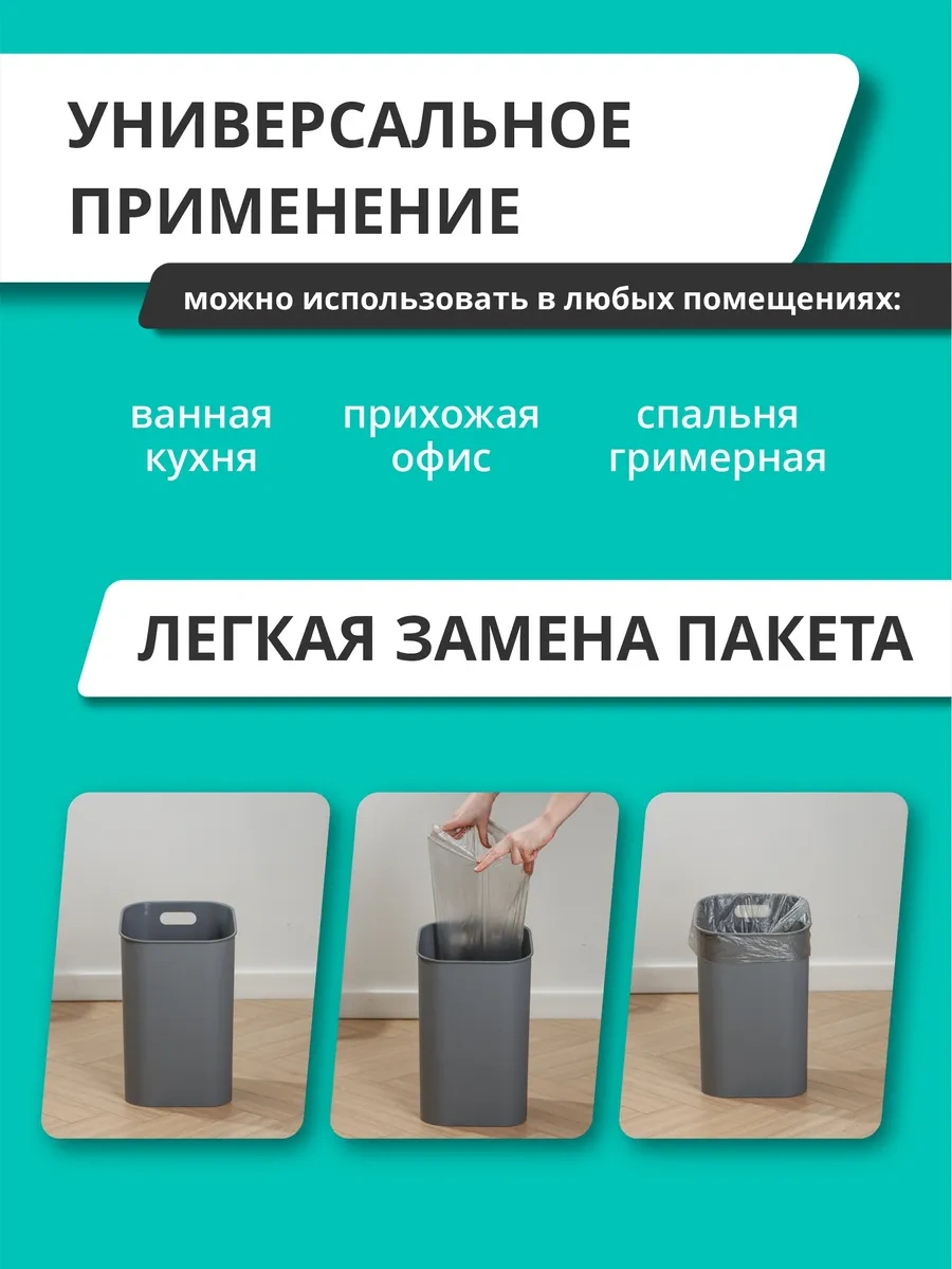 Happıdome 17 Litrelik Plastik Kollu Mutfak Çöp Kovası 326905267 Gri