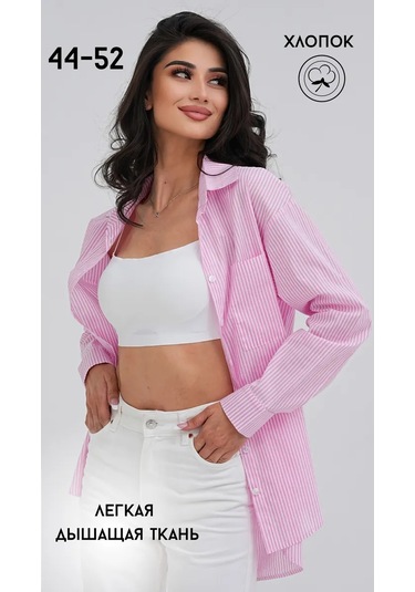 Z.r Laerte Polo Detaylı Oversize Uzun Yarı Saydam Gömlek 212140643