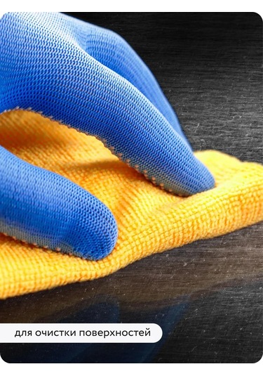 Elcon Evrensel Yağ Alma Spreyi, 520 Ml Aerosol 114746002