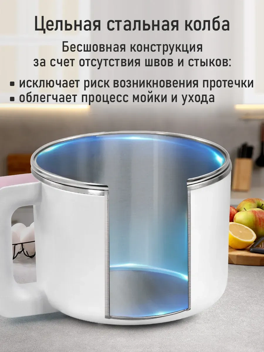 Stıngray 1.8 L Paslanmaz Çelik Çok Amaçlı Pişirici 269055387