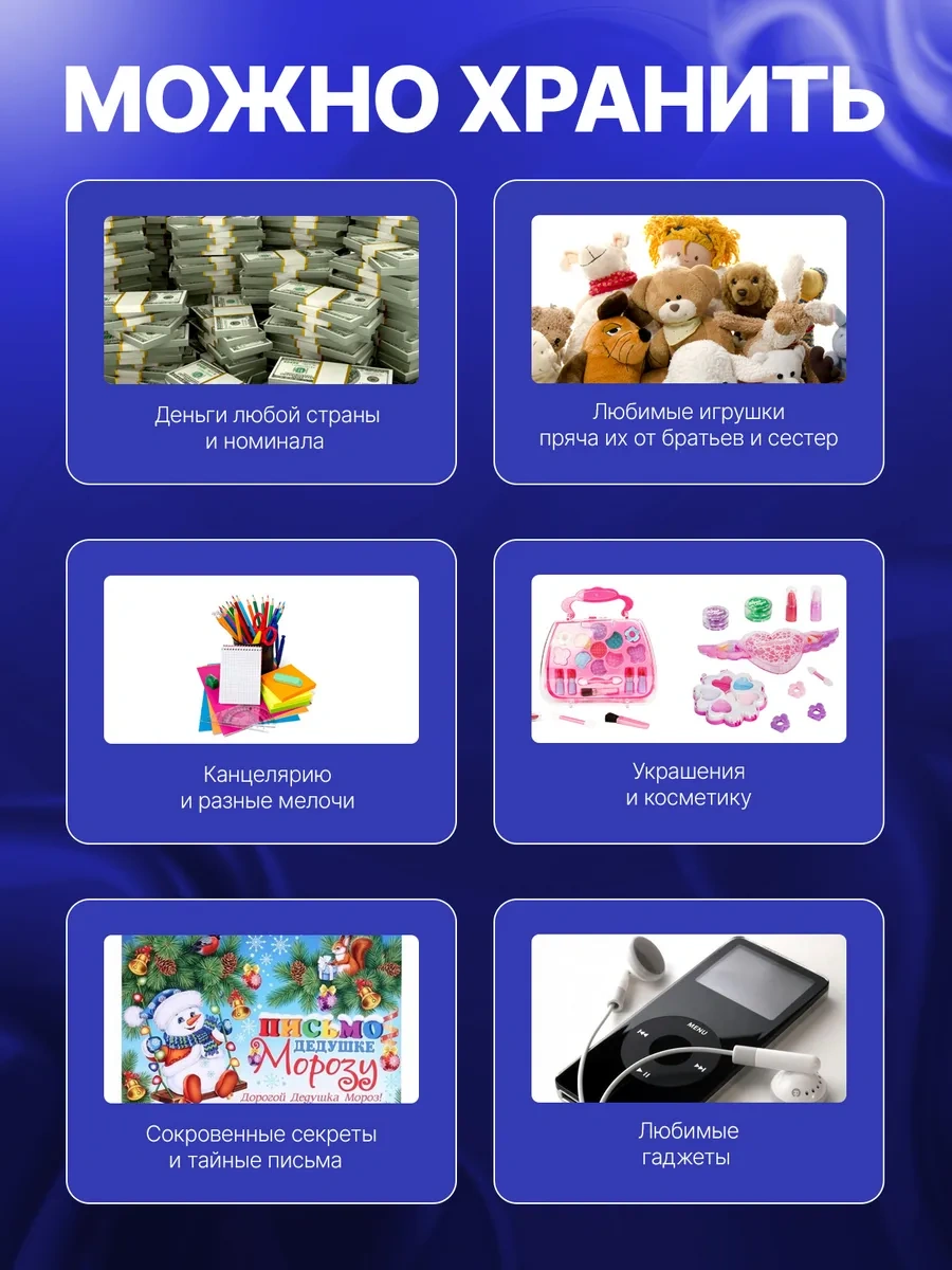 Bud' Scastliv Çocuklar İçin Kumbara Kasa 373755785