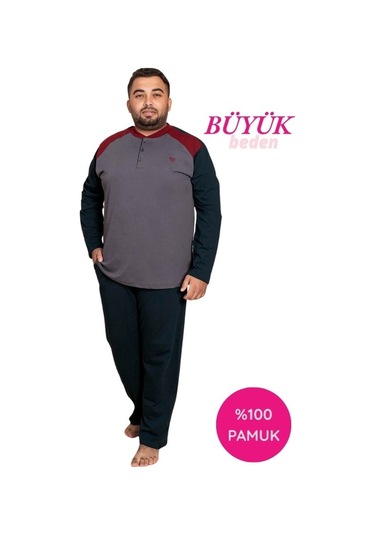 Erkek Büyük Battal Beden Desenli 3 Düğmeli %100 Pamuk Mevsimlik Uzun Kol Cepli Pijama Takımı Koyu Gri Erkek Büyük Battal Beden Desenli 3 Düğmeli %100 Pamuk Mevsimlik Uzun Kol Cepli Pijama Takımı Koyu Gri