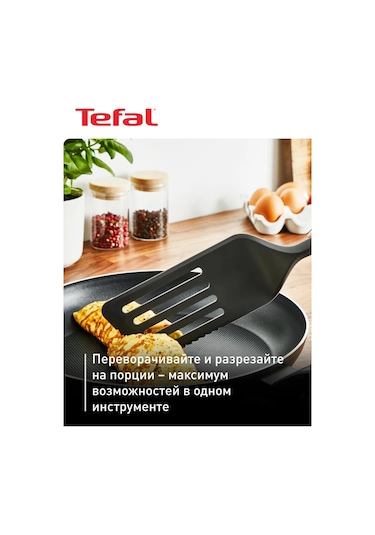 Tefal Essential 2'si 1 Arada Mutfak Aksesuar Seti, 3 Parça 244018937 Koyu Gri