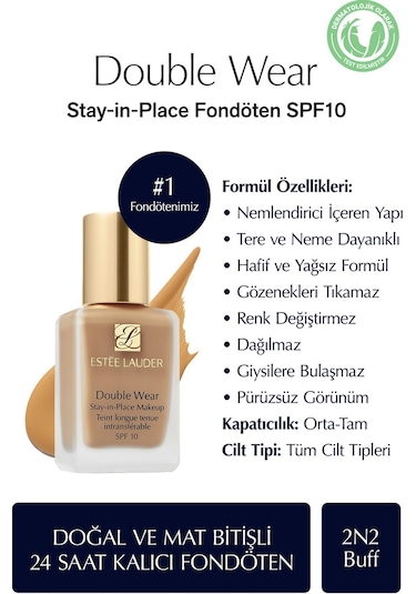 Estee Lauder Double Wear Fondöten 30 ML No:2N2 Fondöten