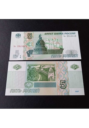 1997 Rusya 5 Ruble Çil Eski Yabancı Kağıt Para