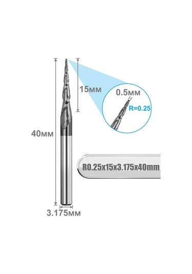 Xcan Konik, Çift Yivli Küresel Freze 0,25x15xd3,175x40 Mm 267831994