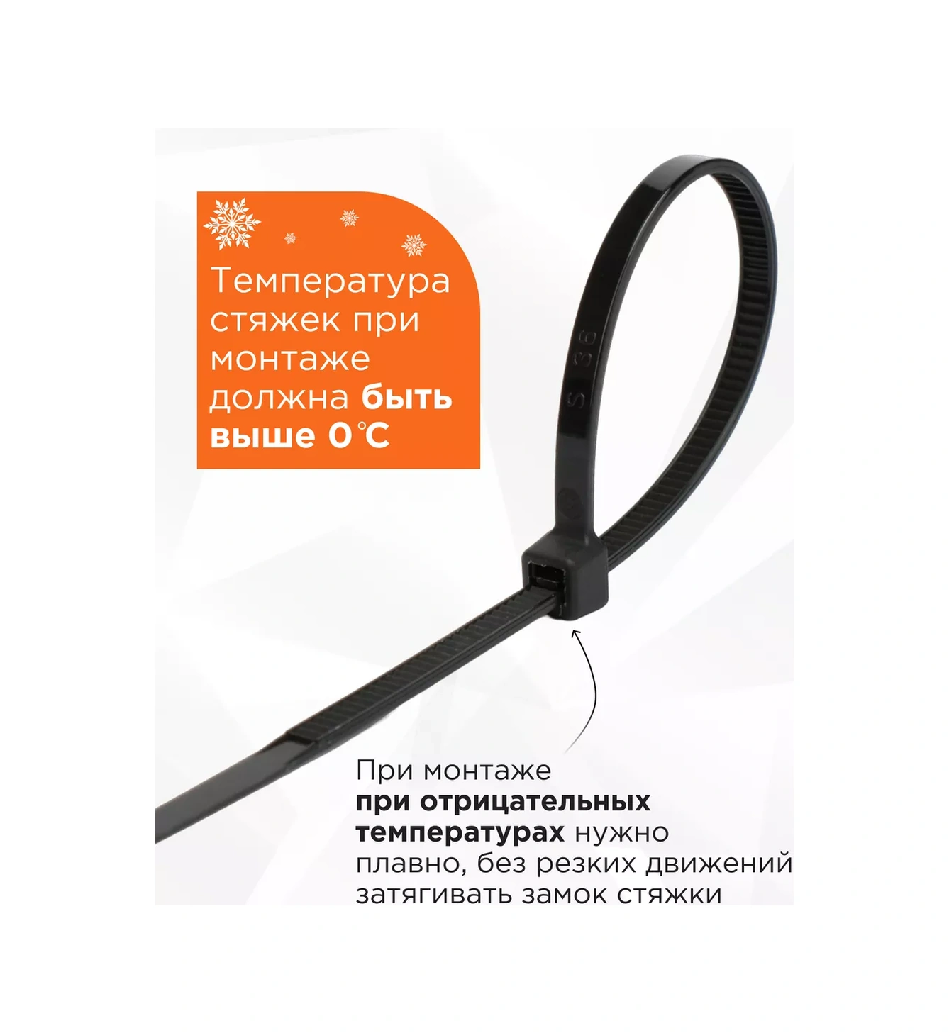 Cablexpert Naylon Plastik Kablo Bağı 450x7.6 100 Adet 166656251