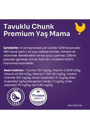 Spelly Premium Tavuklu Yetişkin Kedi Maması 48 x 85 G