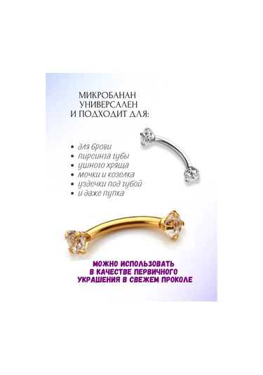 Fınky Altın Mikro Muz Kaş Delme İçin 417410955 Altın