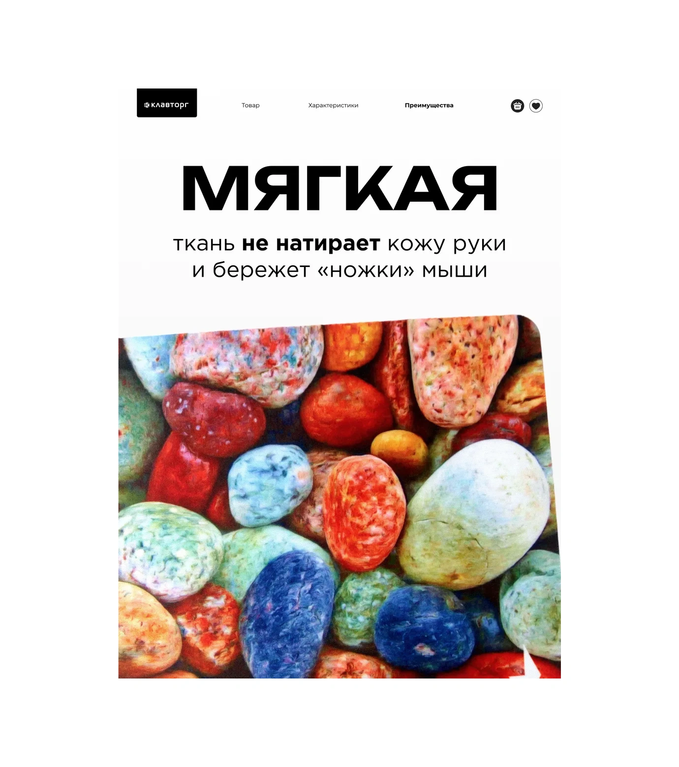 Gembırd Fare Oyunu İçin Oyun Matı 220x180x1mm 12620152